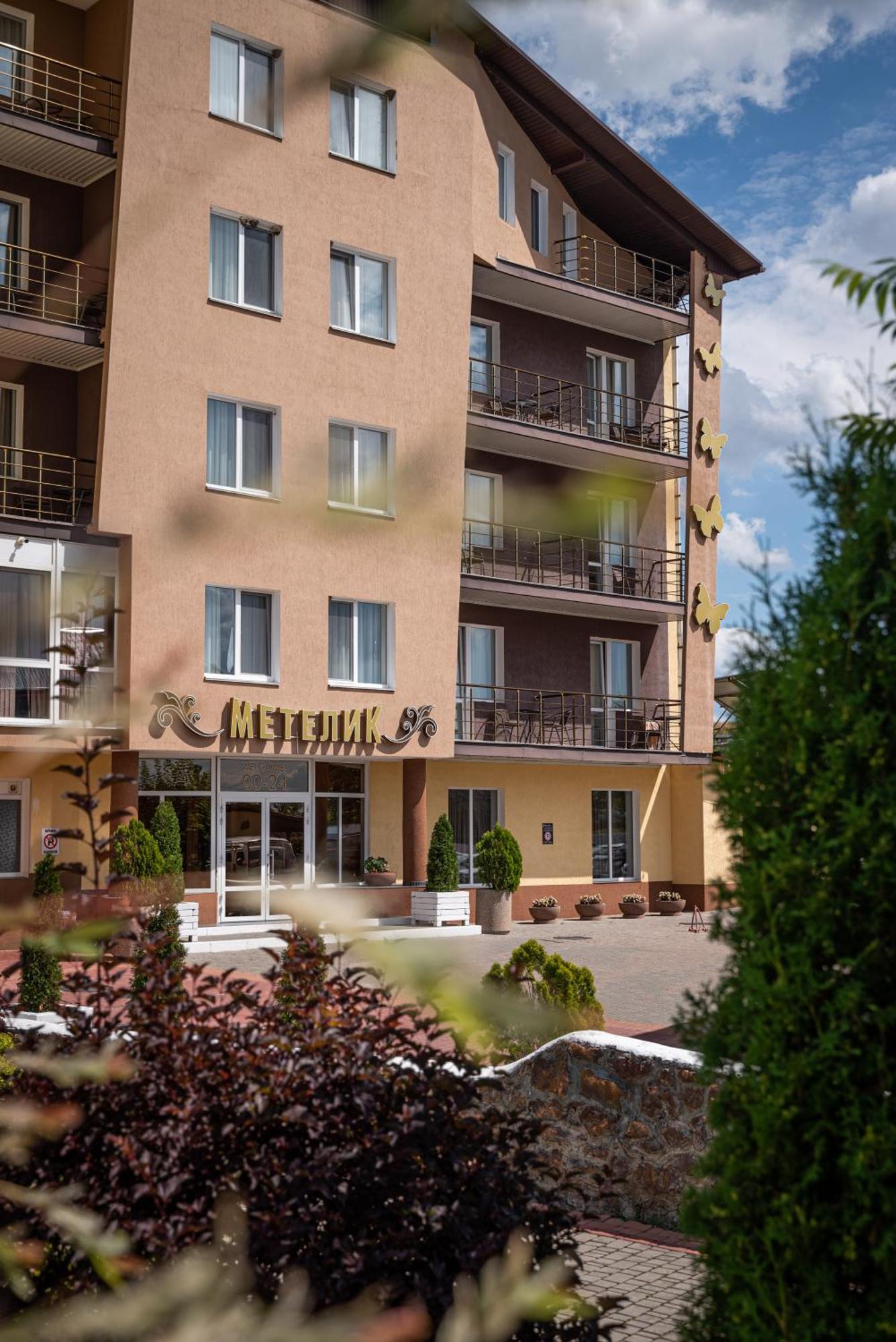 Hotel Butterfly Sadove ภายนอก รูปภาพ